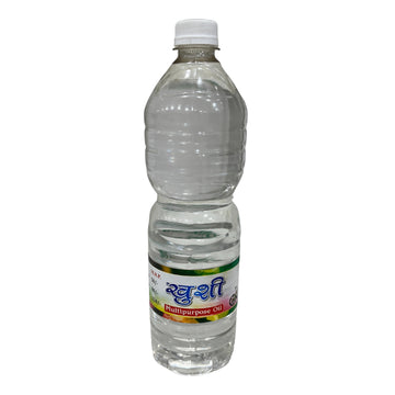 OIL BOTTLE (KHUSHI)